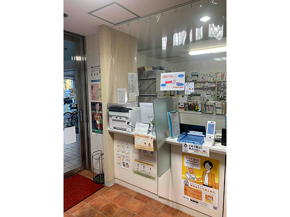 かもめ薬局　内観